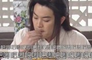 娱乐圈吃瓜824,824事件背后的真相与内幕